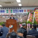 신태인초등학교 이미지