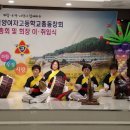 밀양여자고등학교 이미지