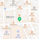브롱뷰티샵 속눈썹펌 부산동래점 이미지