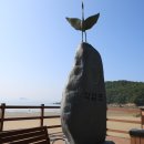 해당화 펜션 이미지