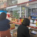 세븐일레븐 읍내점 | [PH] 필리핀 아닐라오 (마비니) : 이동 방법, 시내 구경 등등
