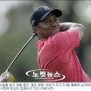 (주)우즈투어 이미지