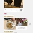 카페붕어날다 | 너와 있을 땐 마치 철부지 어린아이 같애