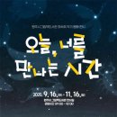 그림책도서관 이미지