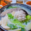 대감대구탕 | 서울 서촌 맛집 경복궁 오감 대감집 효자맛집 한정식 추천 내돈내산