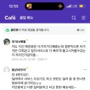 현대할인매장 네이버블로그