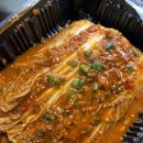 예의 | 맛있게 매운김치 예의없는 실비김치 후기