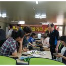 꽃차교실 이미지