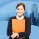 한결 행정사 사무소 이미지