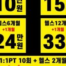 강송로+일산로 네이버블로그
