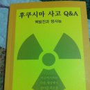 산들이야기