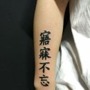 H2514 이미지