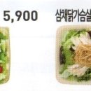 본도시락(마곡점) 이미지