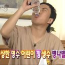 밍구네일 이미지