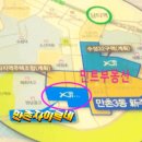 대륜환경개발 이미지