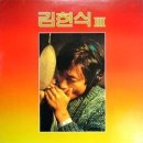 비처럼음악처럼