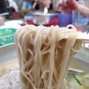 유진식당 이미지