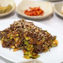 정식농장 이미지