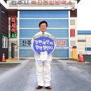 신기축산 이미지