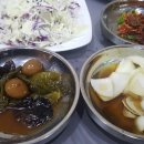 죽천가든 이미지
