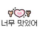 족발신선생목포평화 이미지