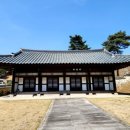 약천남구만 유적지 이미지