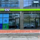 CU청주비하점 | 청주 농심 먹태깡 cu편의점 픽업 예약 구매 후기 / 파는곳 칼로리 가격 재고확인방법