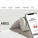 세종텔레콤