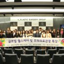 브이성형외과의원 이미지