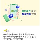 주안연세의원 이미지