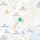 (주)지성약품 | 와 진짜 이런게 있다고??? 대박!! 부산청소업체