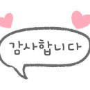 로코 스테이 이미지