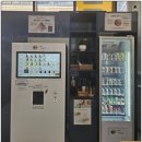 다산 당구장 이미지