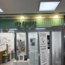 [대구네일]퍼스널 컬러 네일 들어보셨어요?첫 연장 후기/ 다양한 디자인 보유 대구 반달네일