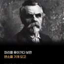 탐라 꿀순이 이미지