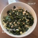 돈호원 이미지