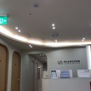 에스산부인과의원 이미지