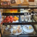 바리스타조앤