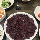 다영생고기식당 이미지