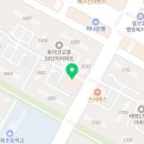 현정공인중개사사무소 이미지
