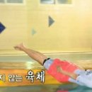 스윗스팟