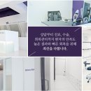 신사약품 이미지