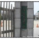 더원전기 이미지