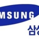 차세대자원사업 이미지