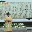 달빛농수산 네이버블로그