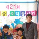 태수네농장 이미지