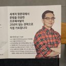 그래머랩스영어학원