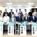 체육센터(관)1 이미지