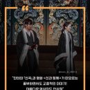 이비컴퍼니 - 용산구 효창원로15길 28-5 | 이비컴퍼니