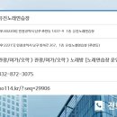 유진노래연습장 이미지